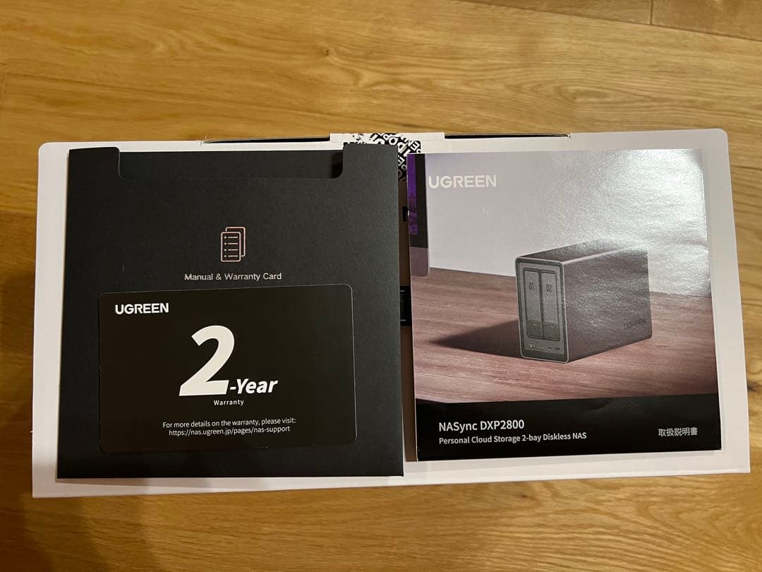 UGREEN DXP2800 2ベイNAS&4TB SSD付き