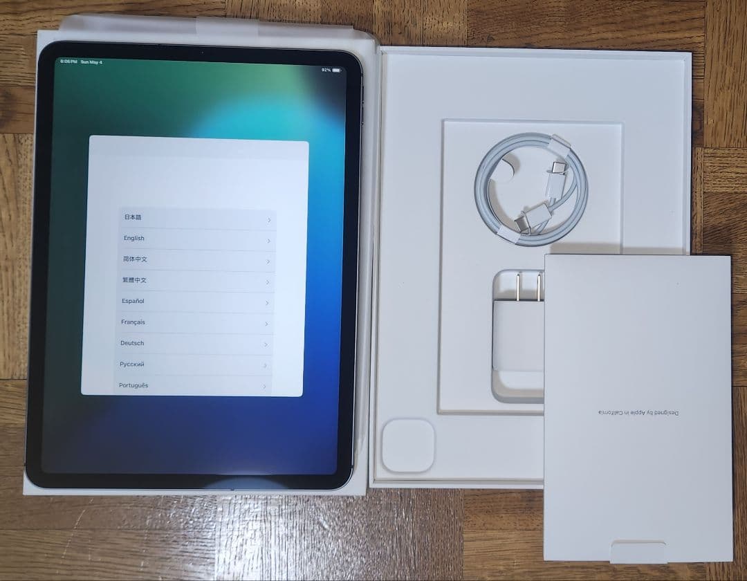 iPad Pro 11インチ 第2世代 Wi-Fi+Cellular 256GB