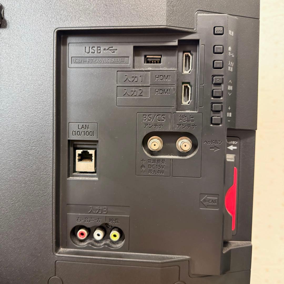 ● 美品 SHARP AQUOS 24型液晶テレビ 2T-C24AD 21年製