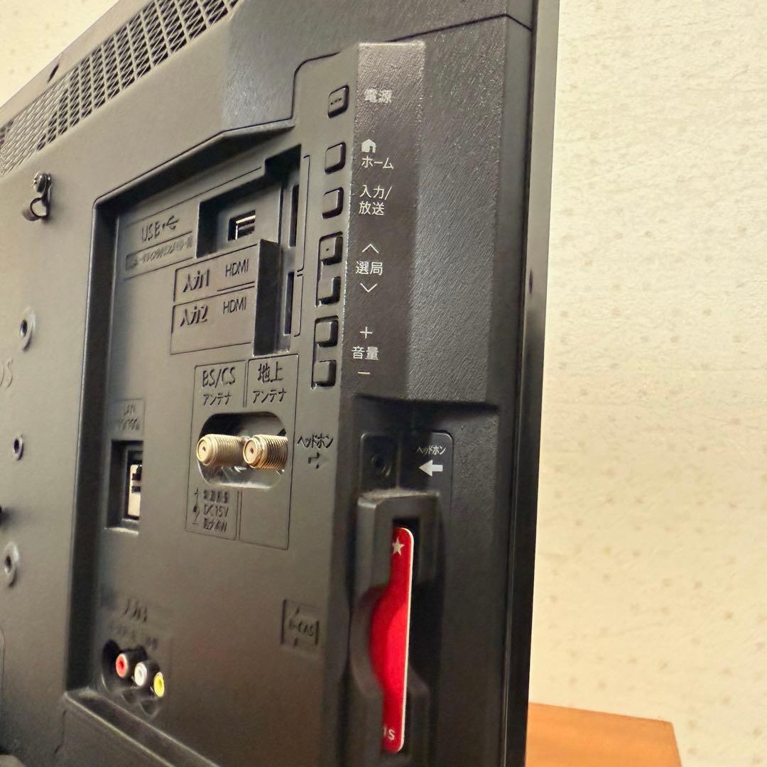 ● 美品 SHARP AQUOS 24型液晶テレビ 2T-C24AD 21年製