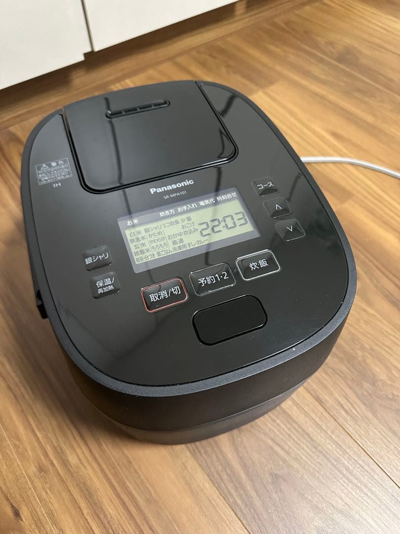 Panasonic SR-MPA101-K 炊飯器 黒