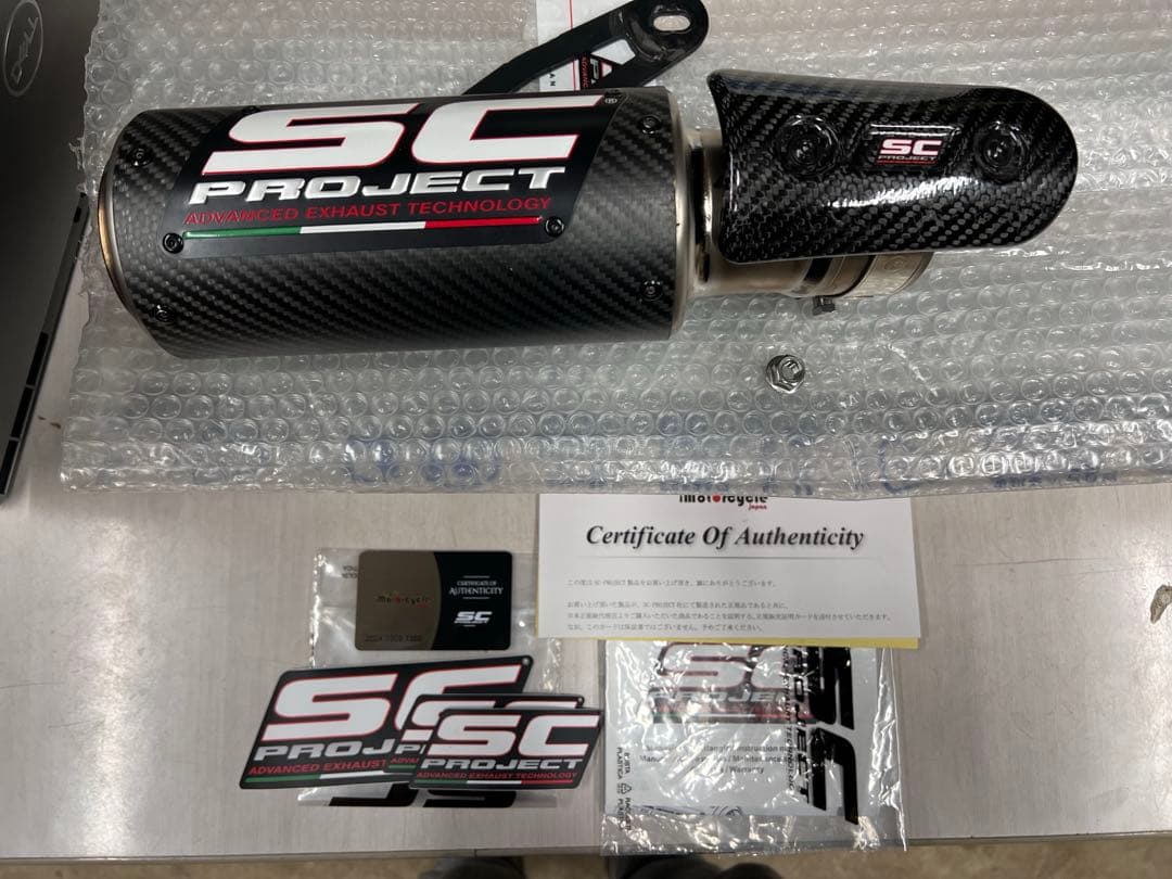 S1000RR SC PROJECTマフラー CR-T 車検非対応