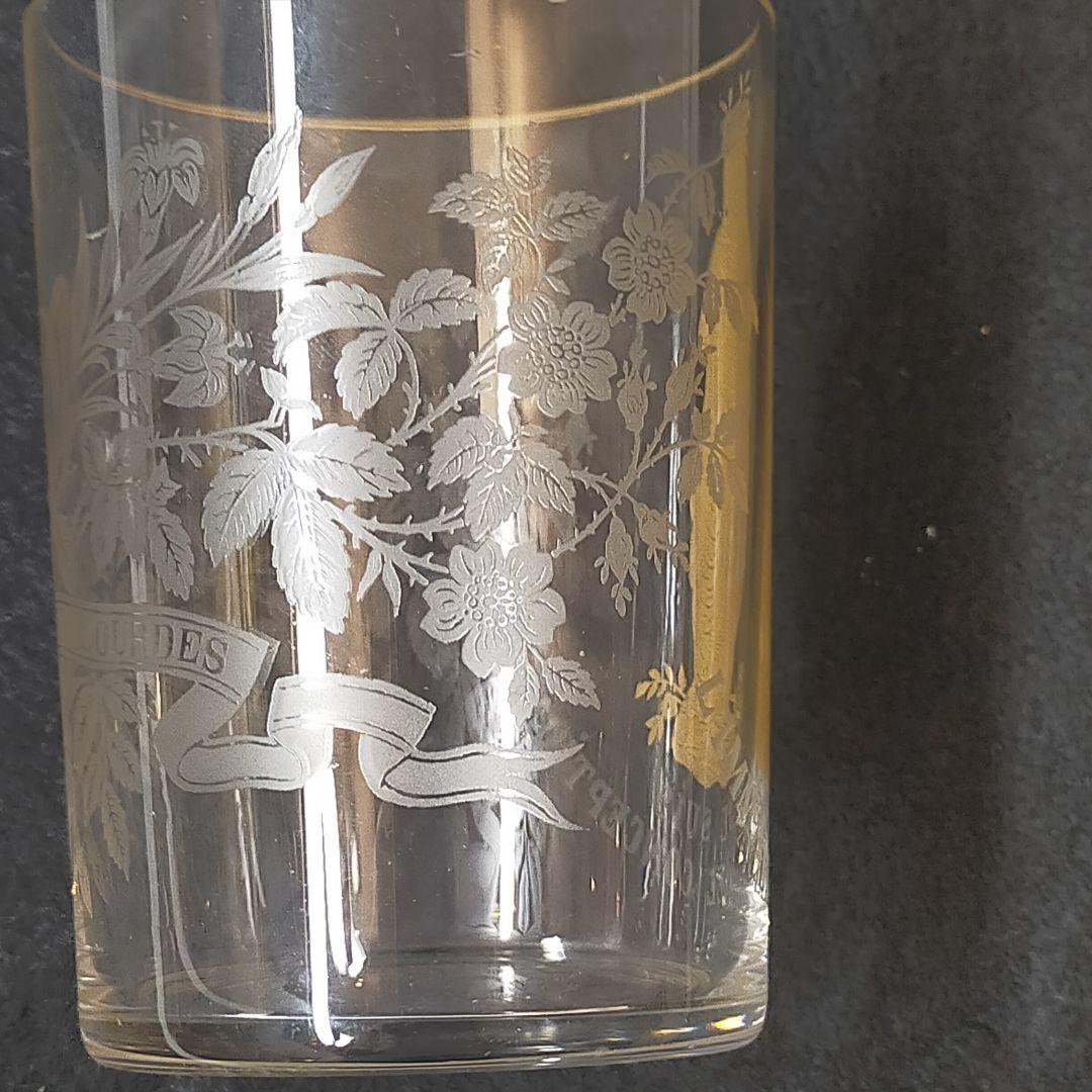 フランス製 ルルドの泉 聖母マリア 聖水グラス アシッドエッチング 金彩