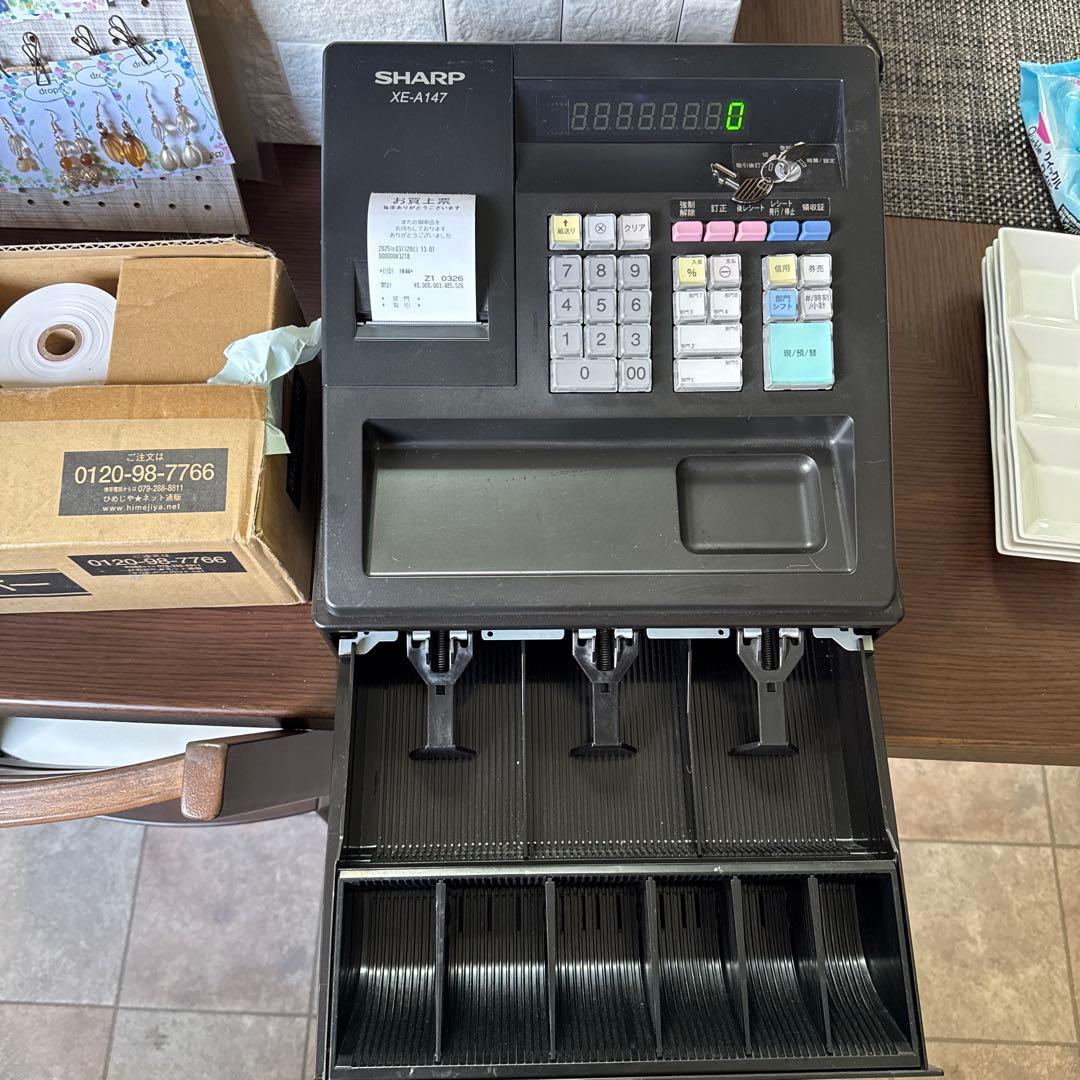 SHARP XE-A147 レジスター 本体とレシート用紙19巻付き