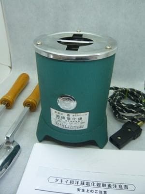 美品　ハタミシン 和裁電化鏝　和裁こて 和裁コテ　鏝２本付　③