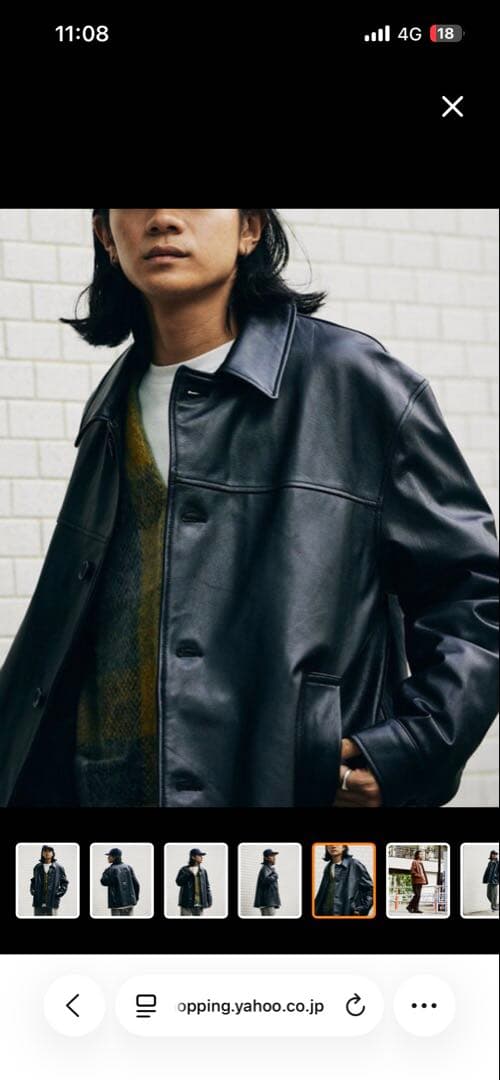 ジャーナルスタンダード　レザーカーコート　M