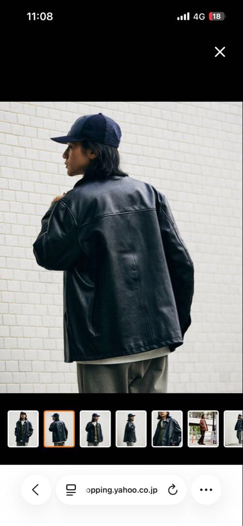 ジャーナルスタンダード　レザーカーコート　M