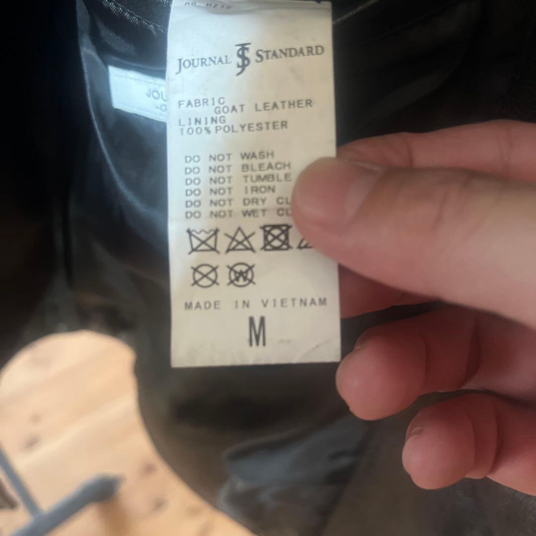 ジャーナルスタンダード　レザーカーコート　M