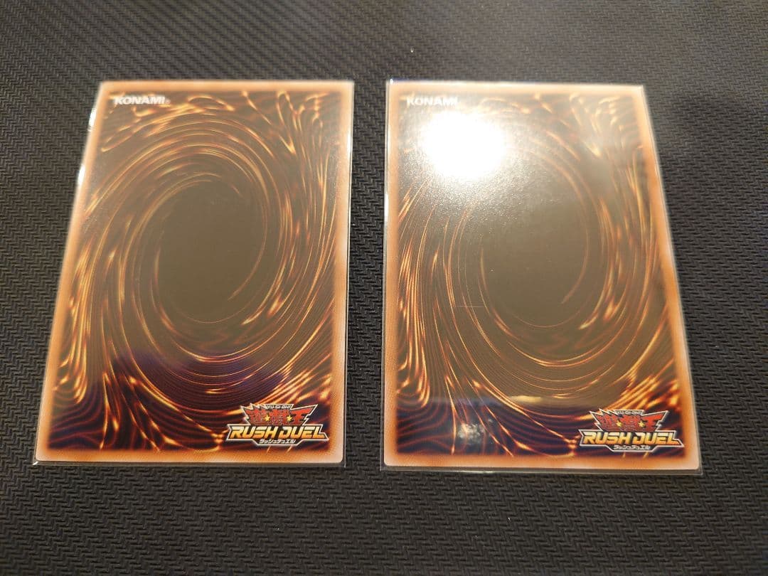 値下げ不可　叛骨のスフレース　絵違い　シークレット　2枚セット　ラッシュデュエル