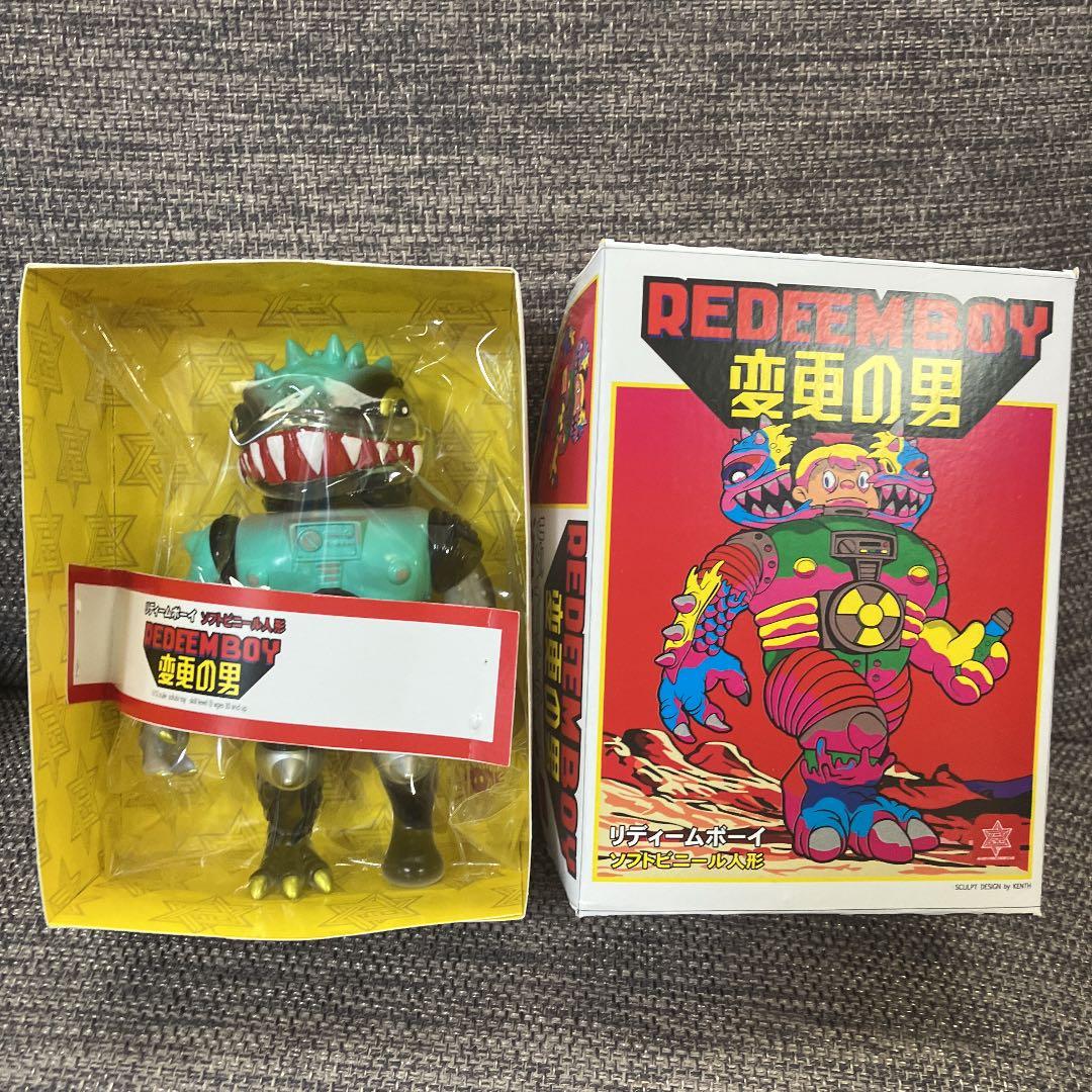 ソフビ　redeemboy 変更の男