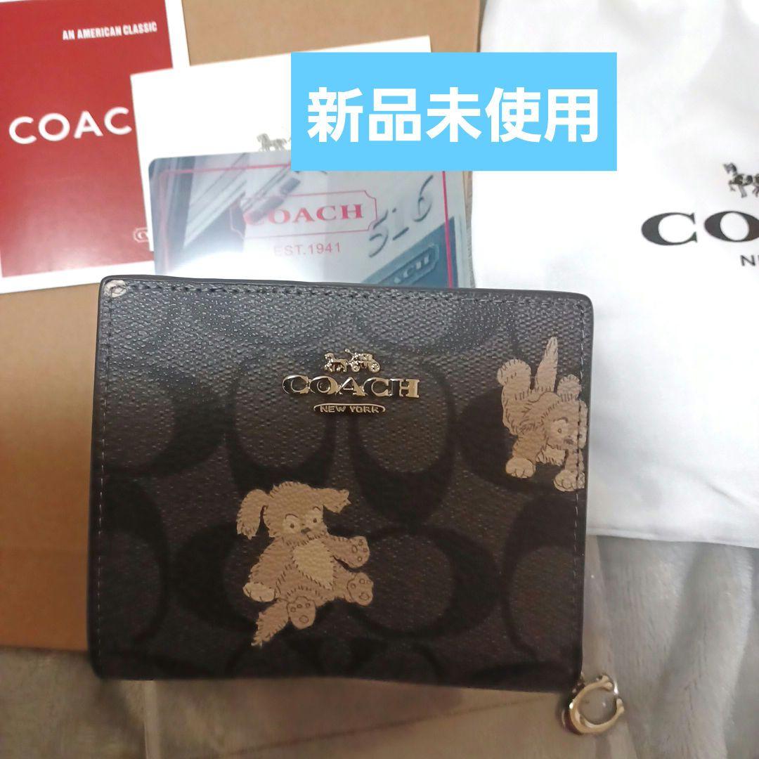 新品未使用✨ COACH 二つ折り財布 ハッピードッグ　犬　ブラック