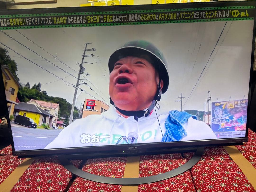 シャープ 40V型 4K 液晶テレビ Android TV 4T-C40AJ1