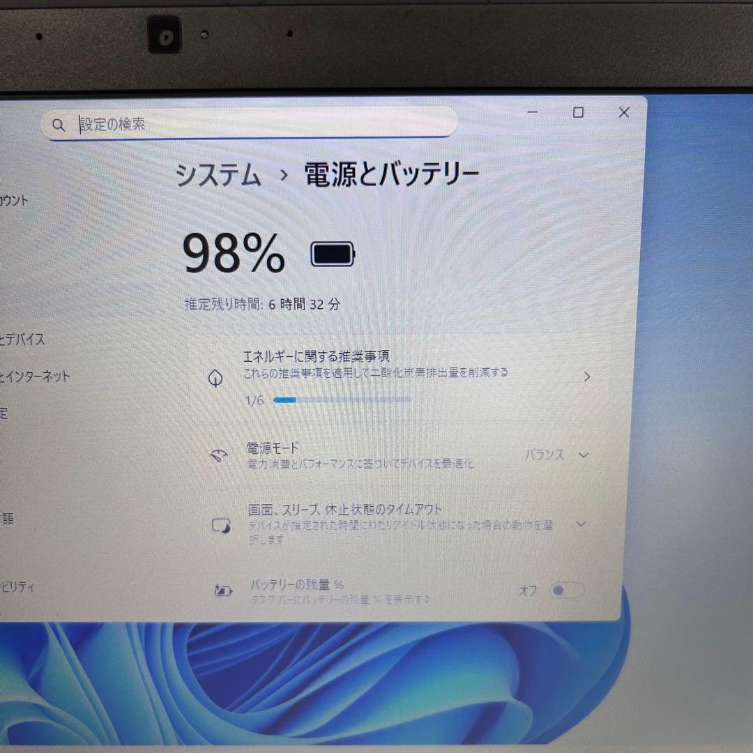 【美品】DELL ノートパソコン SSD256 Win11 Corei5 A53