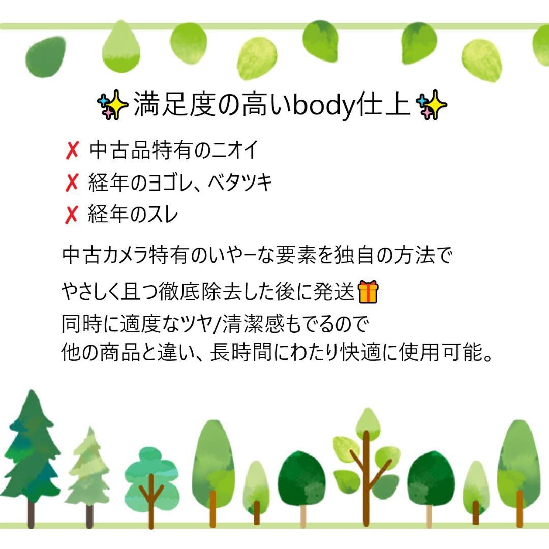 ✽AUTO　HALF　ＳＥ✽ オートハーフ✽ハーフカメラ✽タイマー付