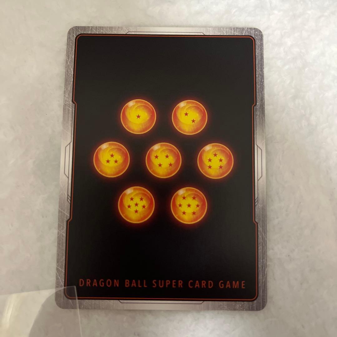 DBFW フュージョンワールド　ピッコロ　ウルトラパラレル　SB02-043