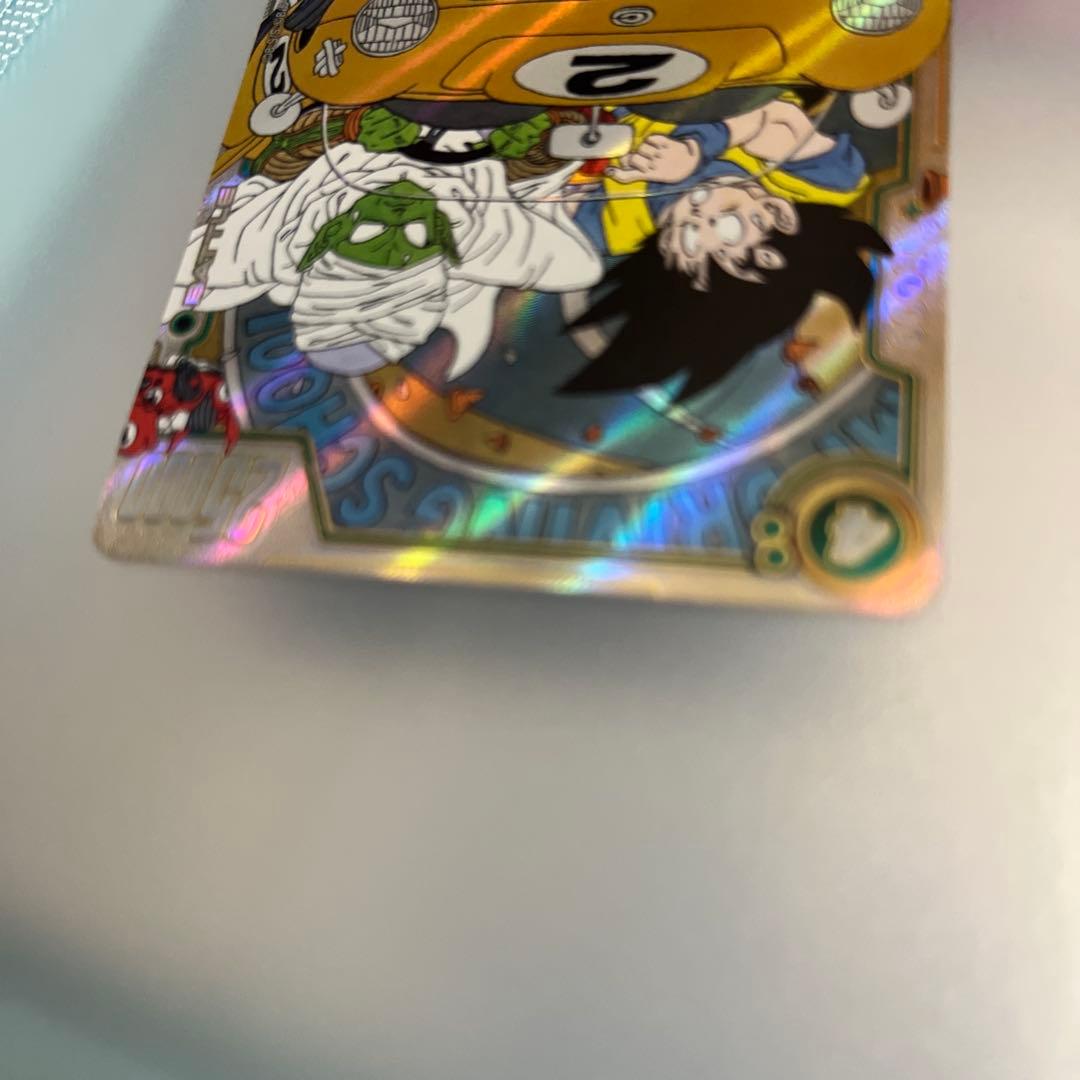 DBFW フュージョンワールド　ピッコロ　ウルトラパラレル　SB02-043