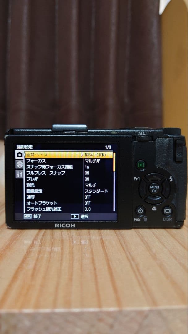 ★美品★ RICOH リコー GR DIGITAL デジタル III