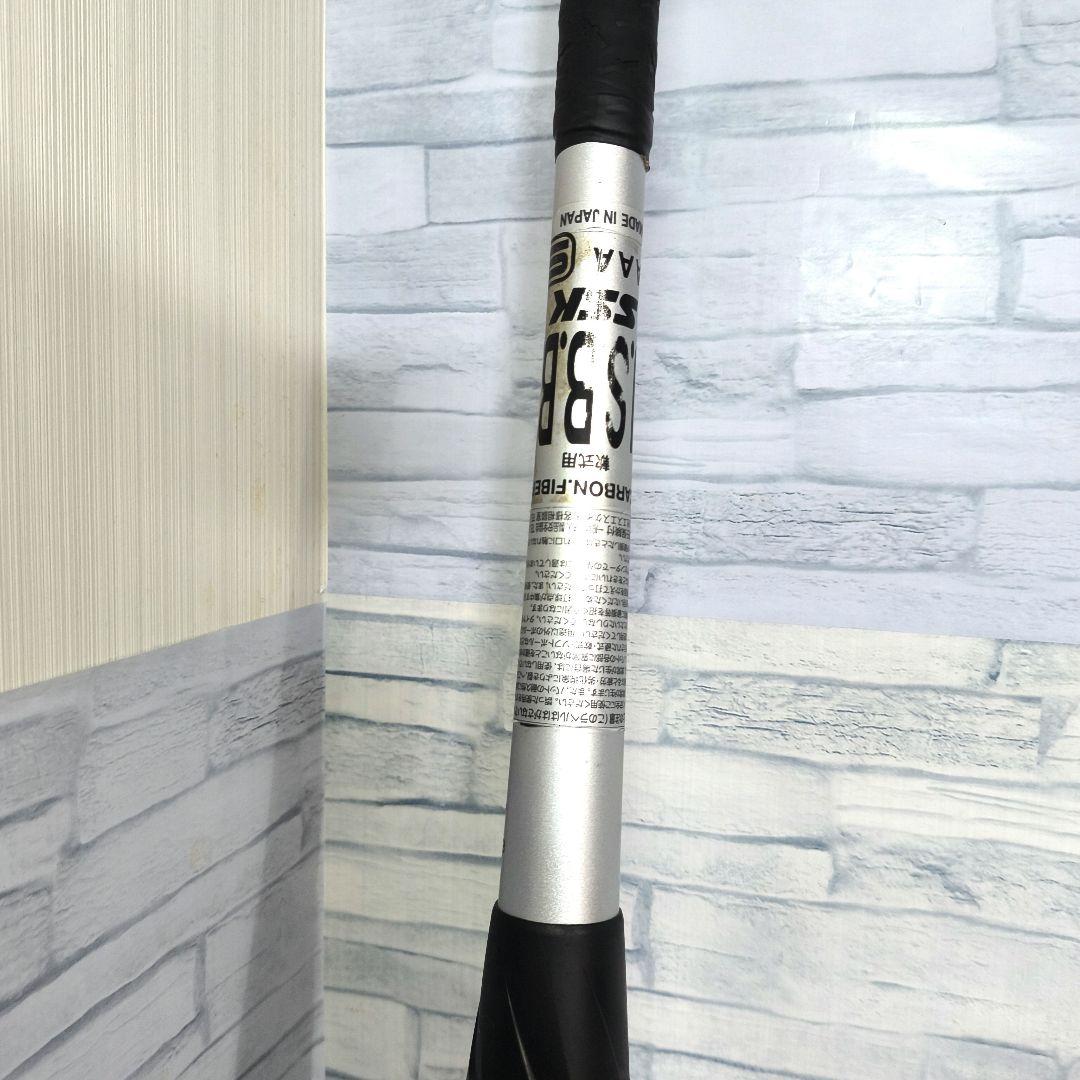 美品 SSK MM18 軟式バット 一般軟式　ケース　袋付き