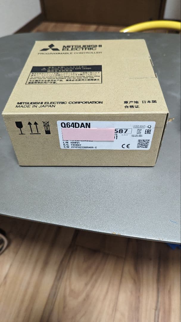 h*1様 新品　アナログ－デジタル変換ユニット Q64DAN