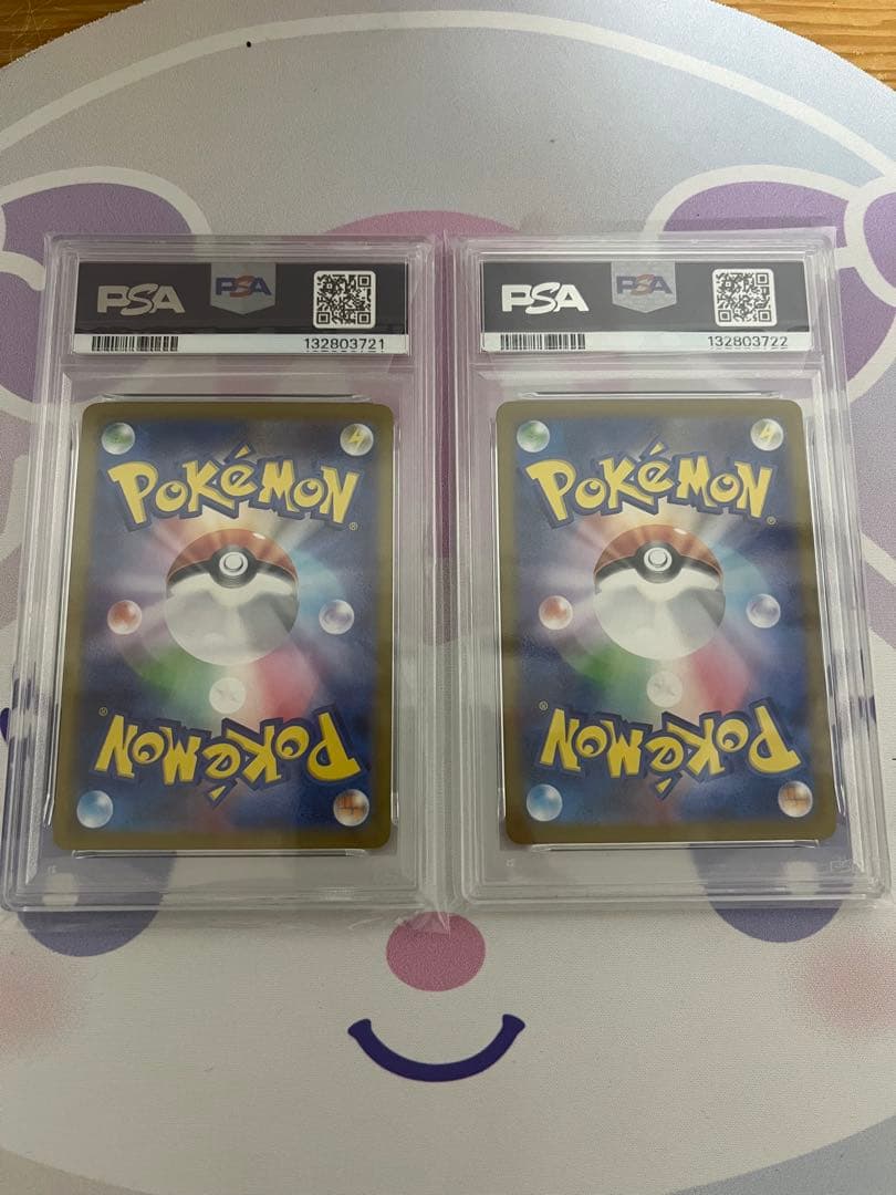 ピカチュウ ライチュウ　クラシック　psa10 連番