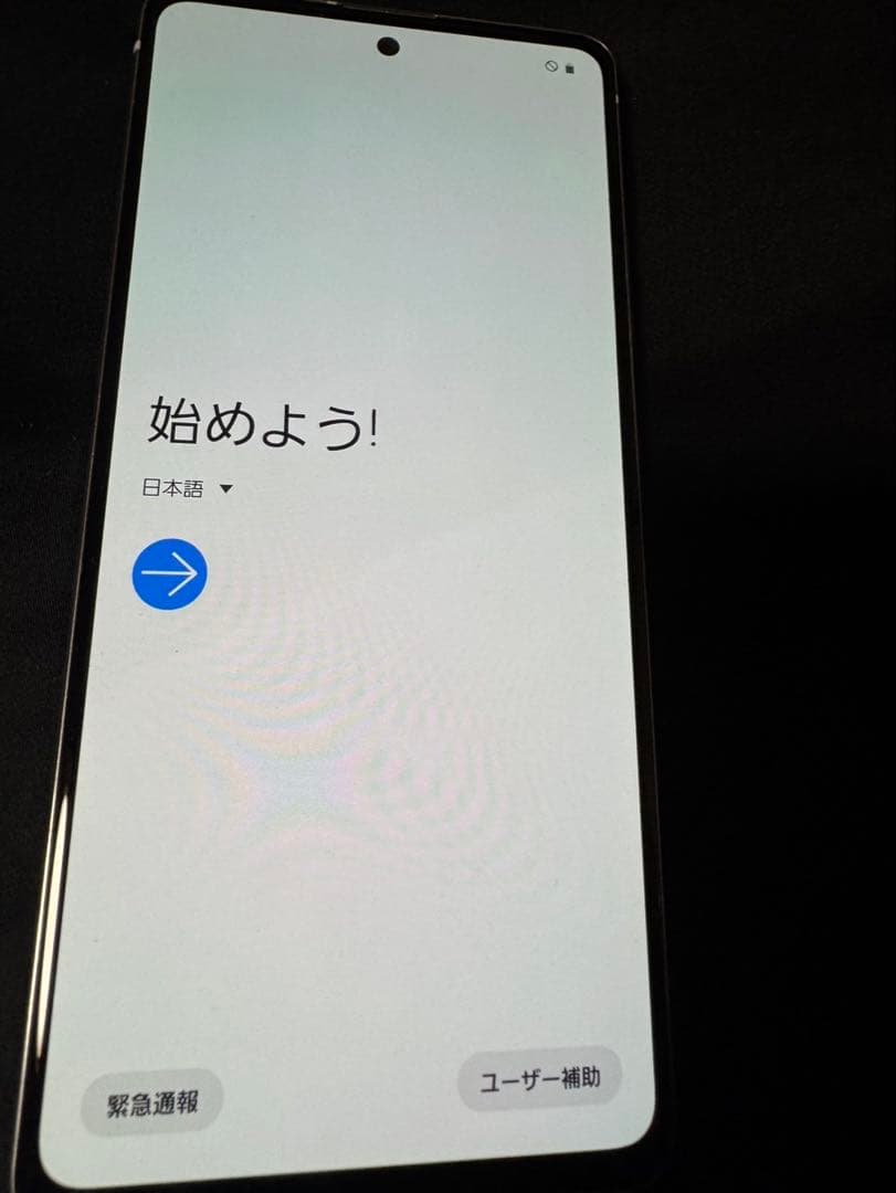 Galaxy スマートフォン 5G ドコモ 128GB