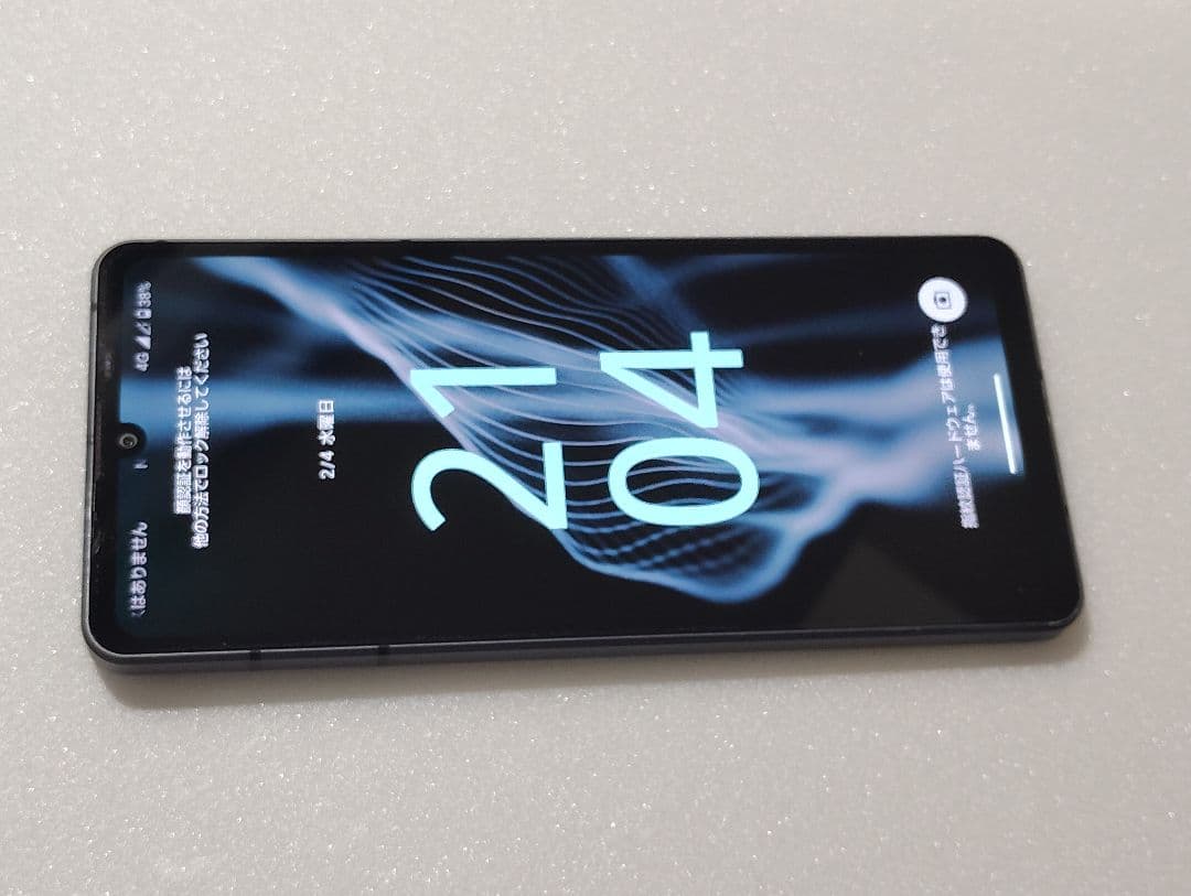 AQUOS sense7スマートフォン本体のみ