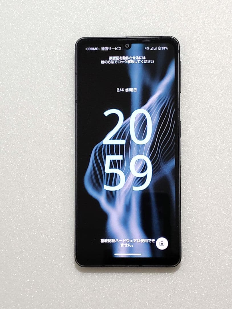 AQUOS sense7スマートフォン本体のみ