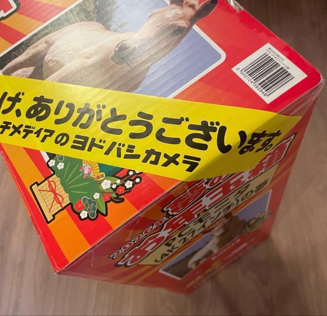 ★新品未使用・未開封★ヨドバシカメラ 2026 福箱/福袋 4KPCモニタの夢
