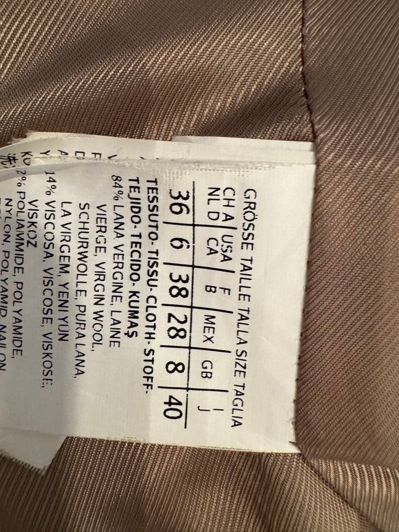 MaxMara ダッフルコート ブラウン系