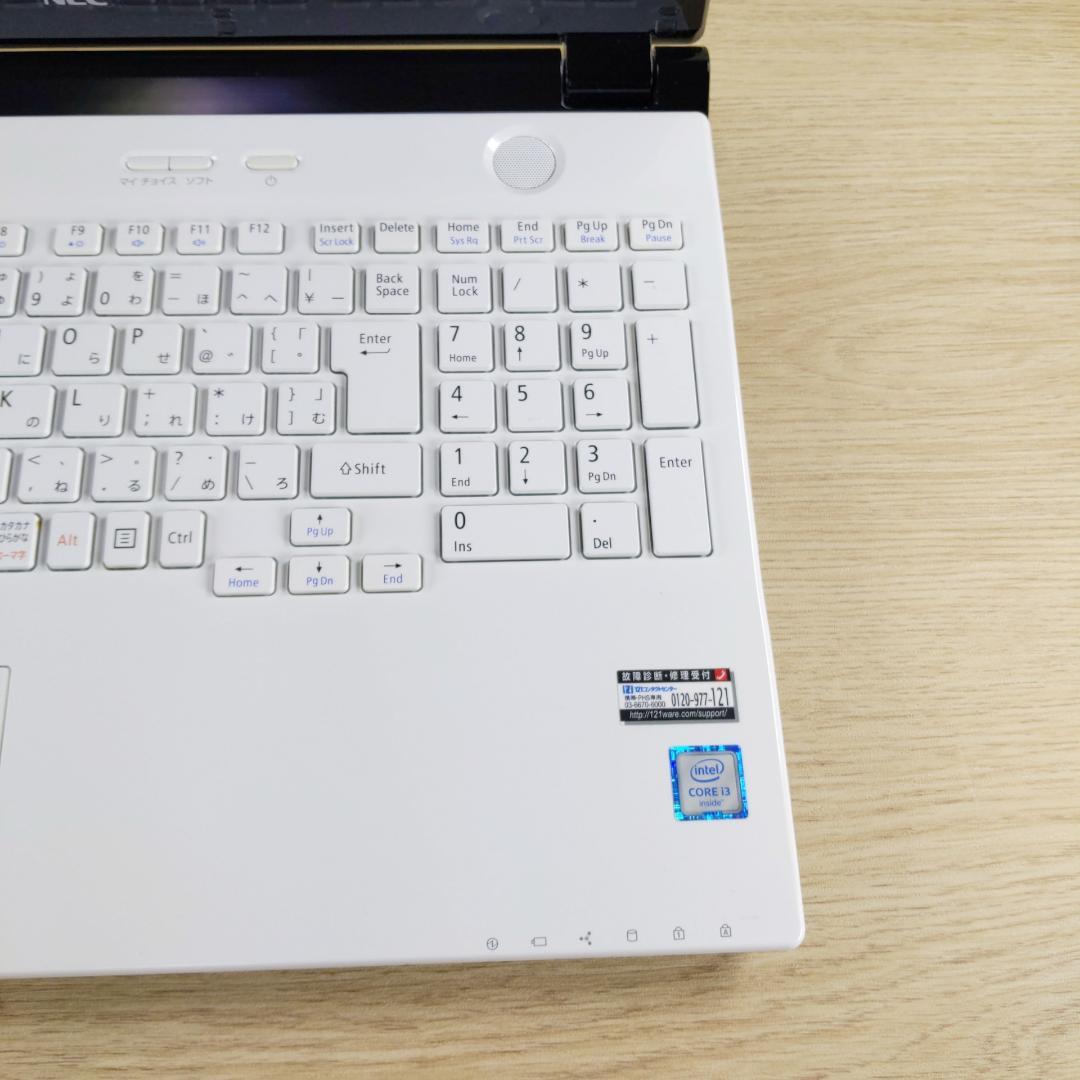 美品！ 贅沢1TB Win11 ブルーレイ メモリ8GB ノートパソコン カメラ