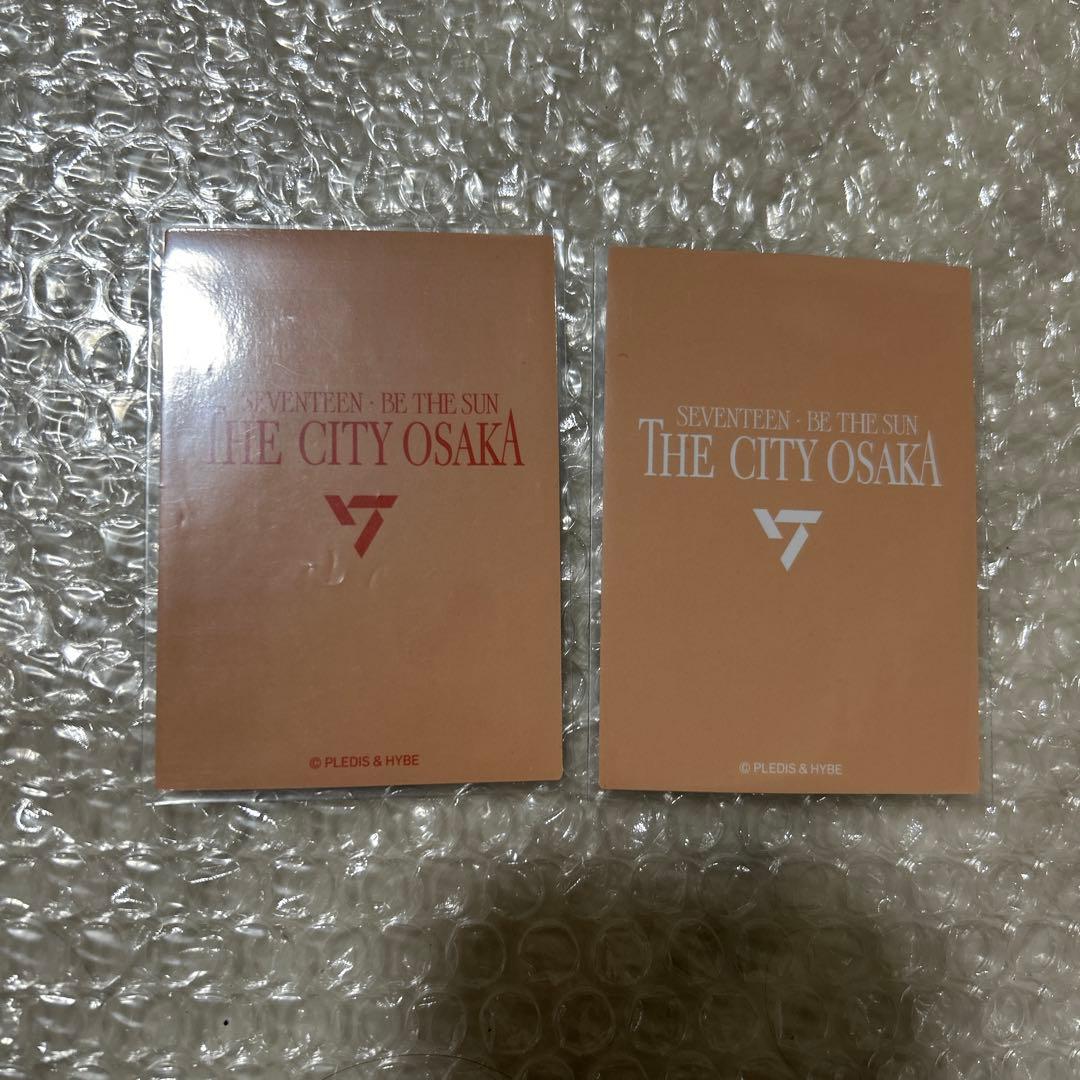 THE8 ミンハオ Be the sun スタンプラリー トレカ2枚