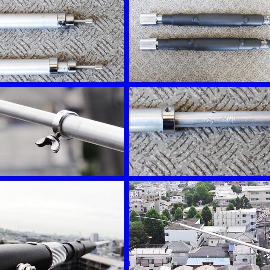 ラデックス RDーV40Jr/RD−BL付セット 1/2λ短縮ダイポール7MHz