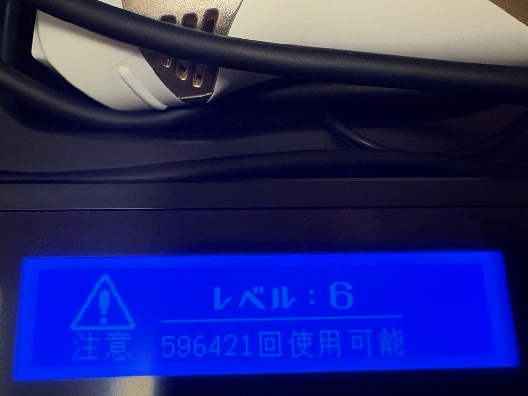 KE-NON 脱毛器 v.8.5J シャンパンゴールド最安値