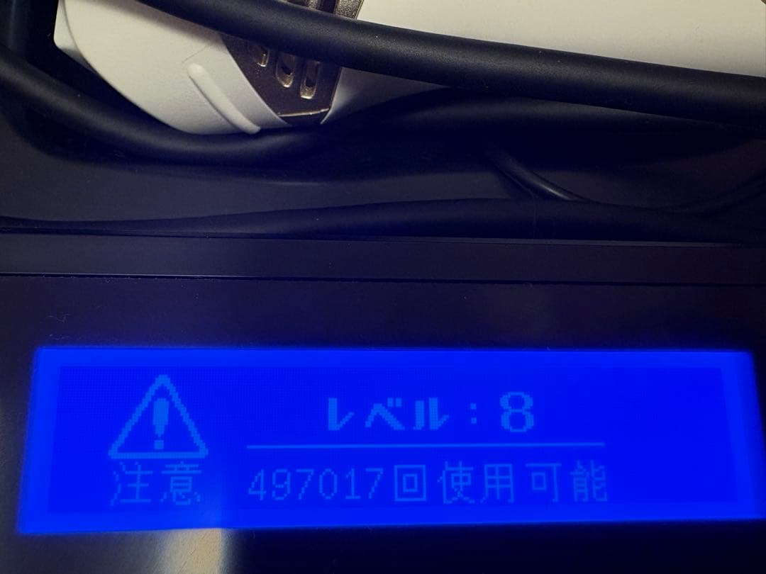 KE-NON 脱毛器 v.8.5J シャンパンゴールド最安値