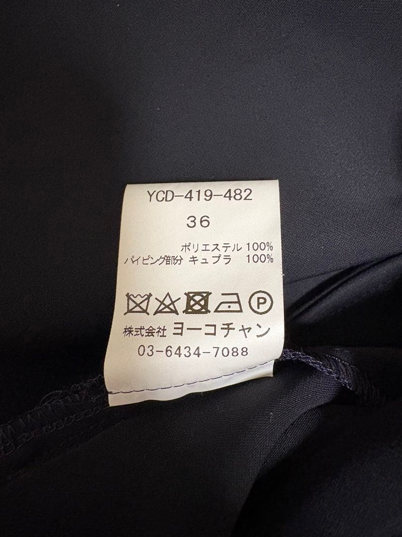YOKO CHAN ネイビー ワンピース
