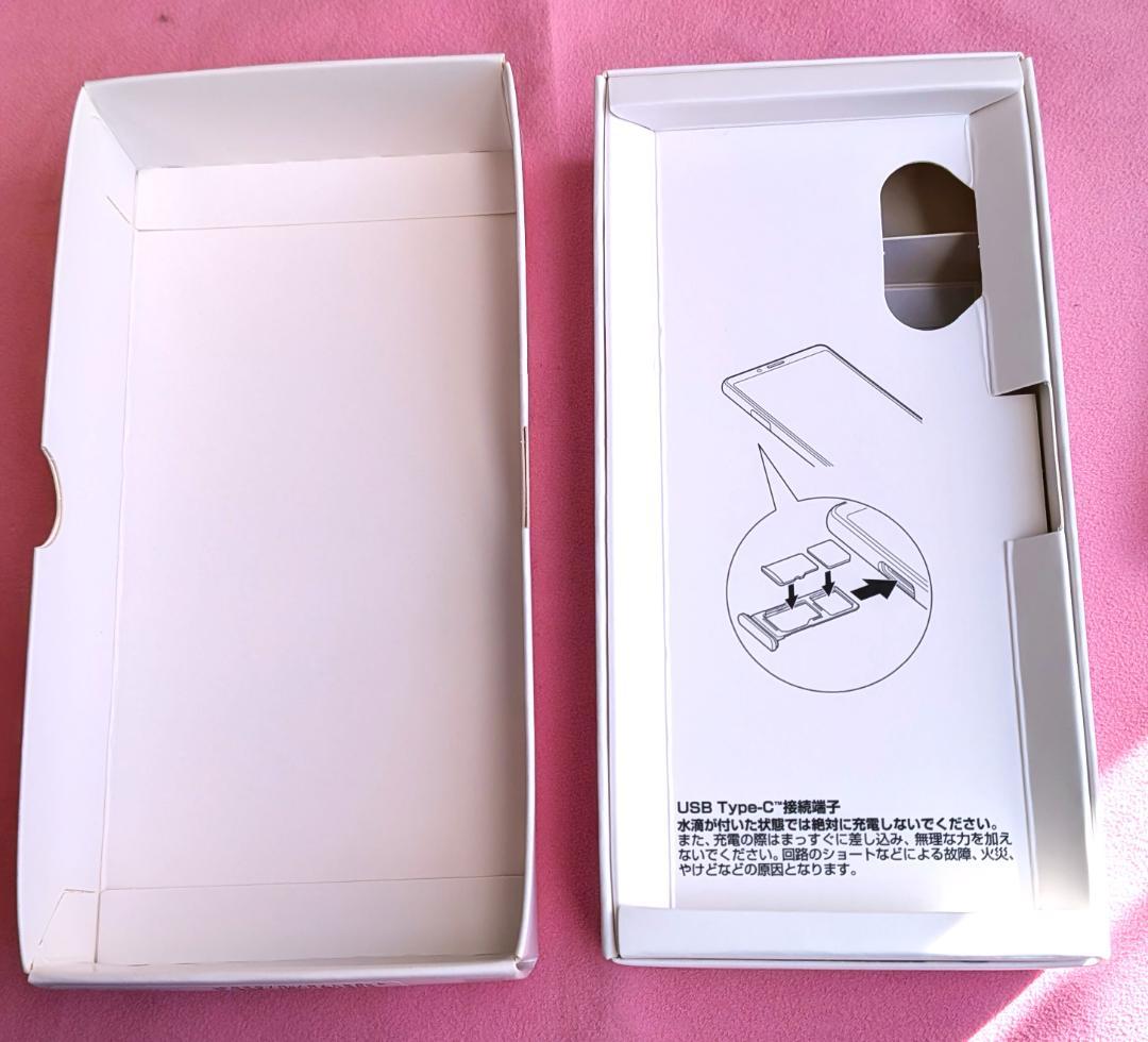 Sony Xperia 10 II ミント \"ミケマル プロフ必読 さん専用\"