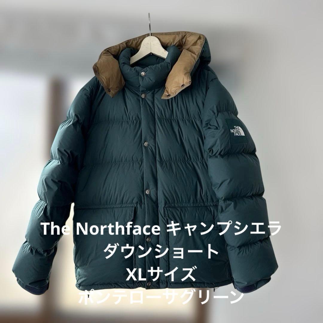 【美品】ノースフェイス キャンプシエラショート グリーン ND92230 XL