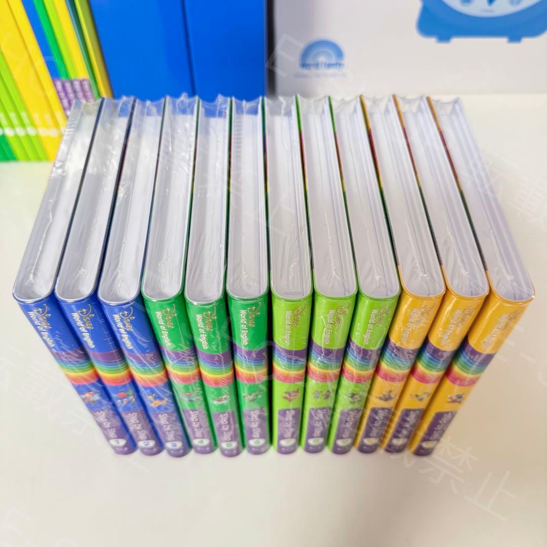 【全巻未開封】最新版 DWE メインプログラム ディズニー英語システム M31