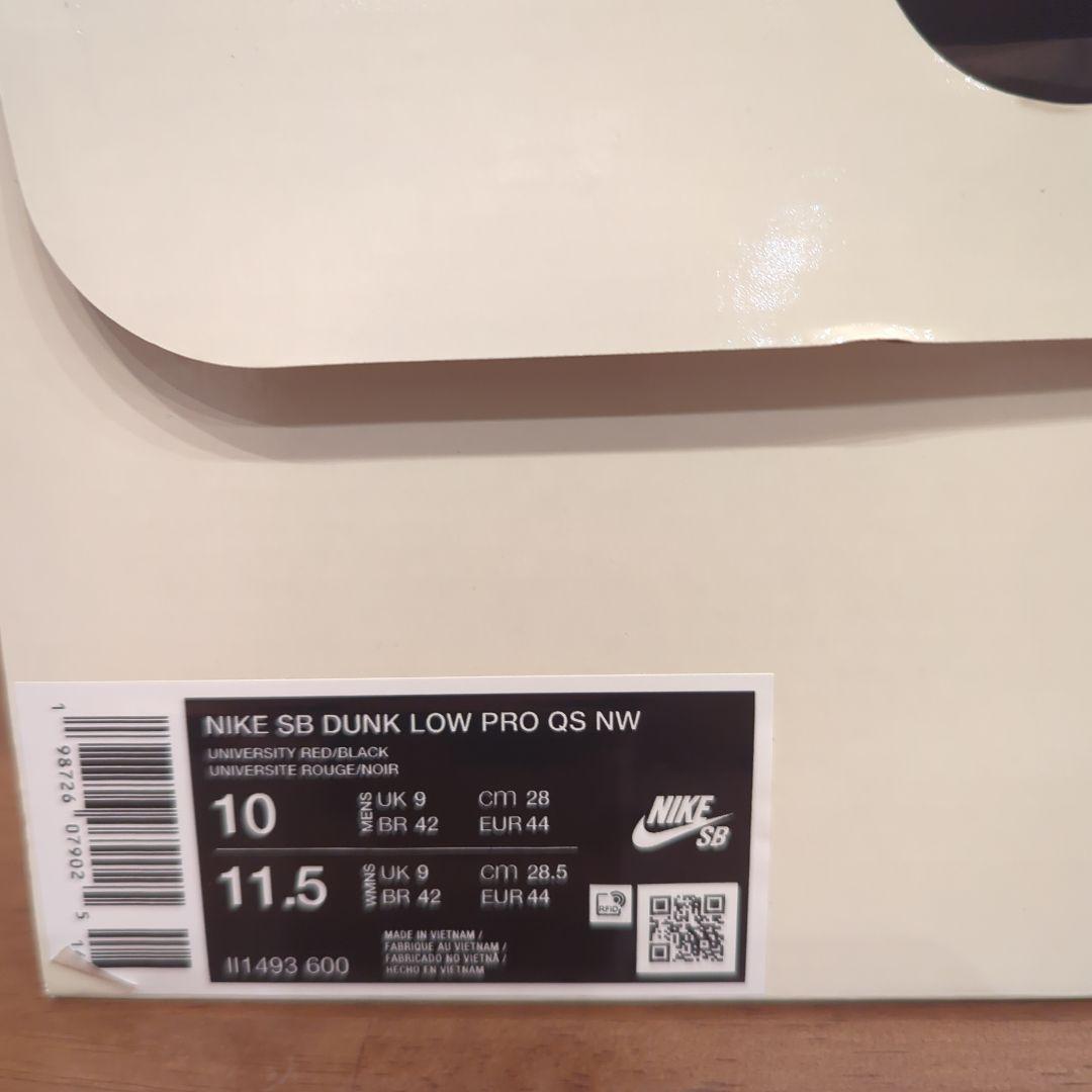 週末限定価格 Nike SB Dunk Low Pro QS Tartan