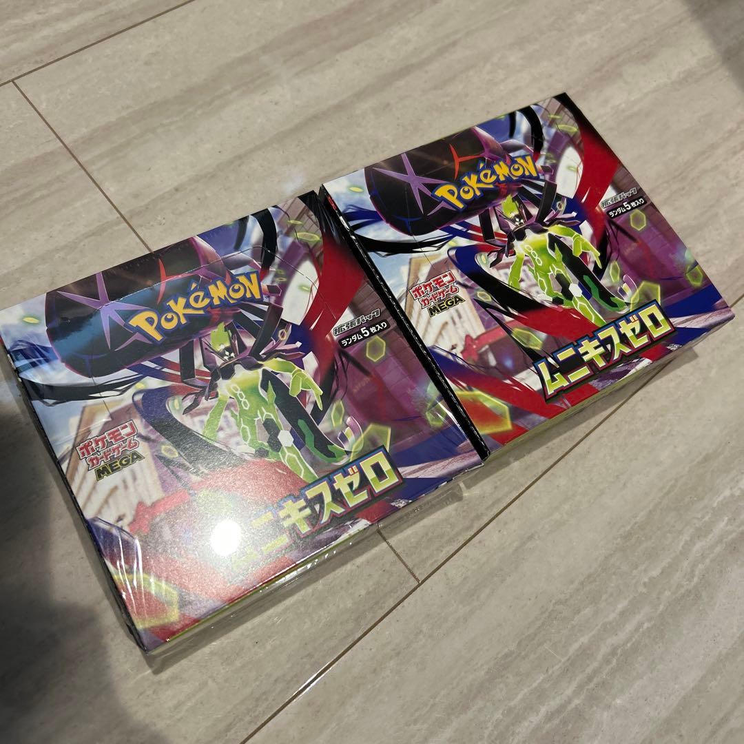 ポケモンカード ムニキスゼロ Box シュリンクあり（1/2）