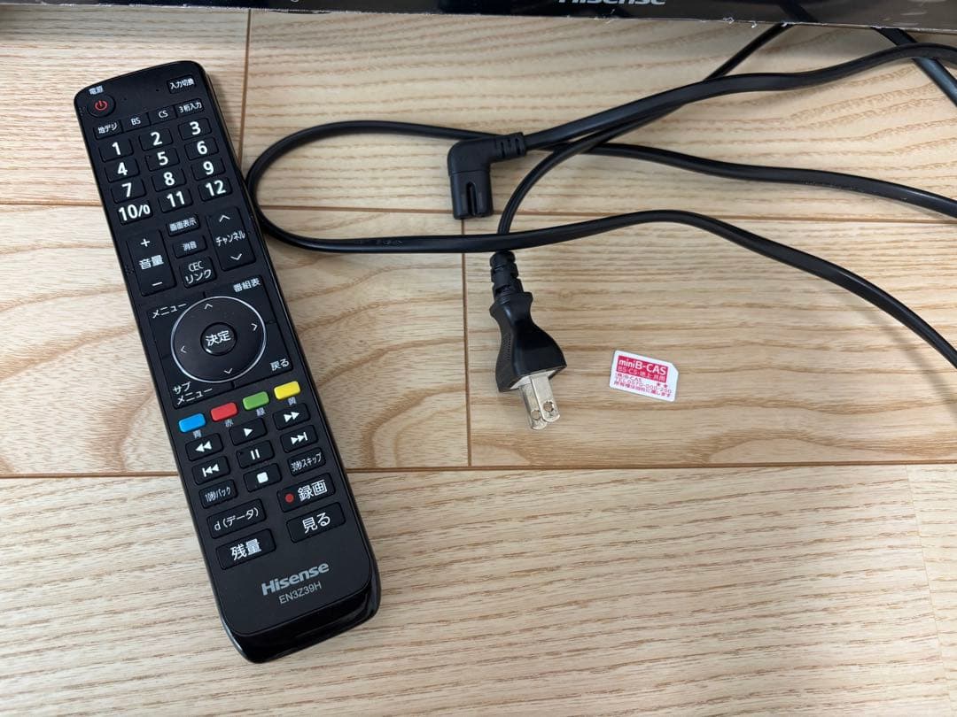 (O)【中古品】Hisense テレビ 本体型