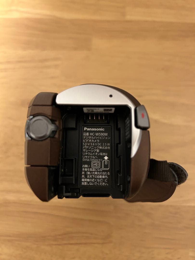バミ様Panasonic デジタルハイビジョンカメラ HC-W590M