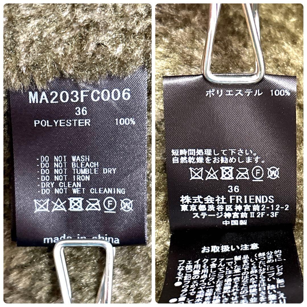 極美品✨ミューベル 【定価5.8万】モッズコート ロング 2WAY カーキ 36