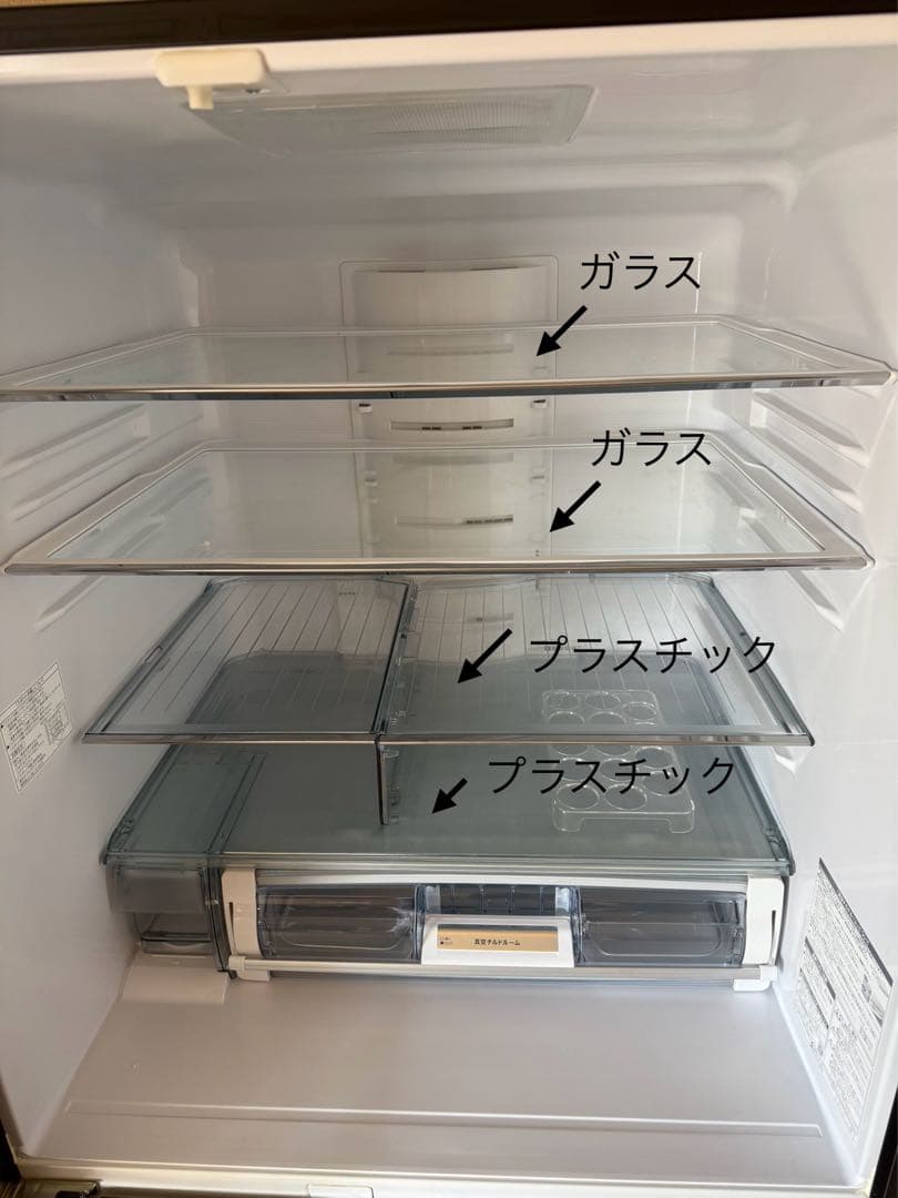 HITACHI 冷蔵庫 615L