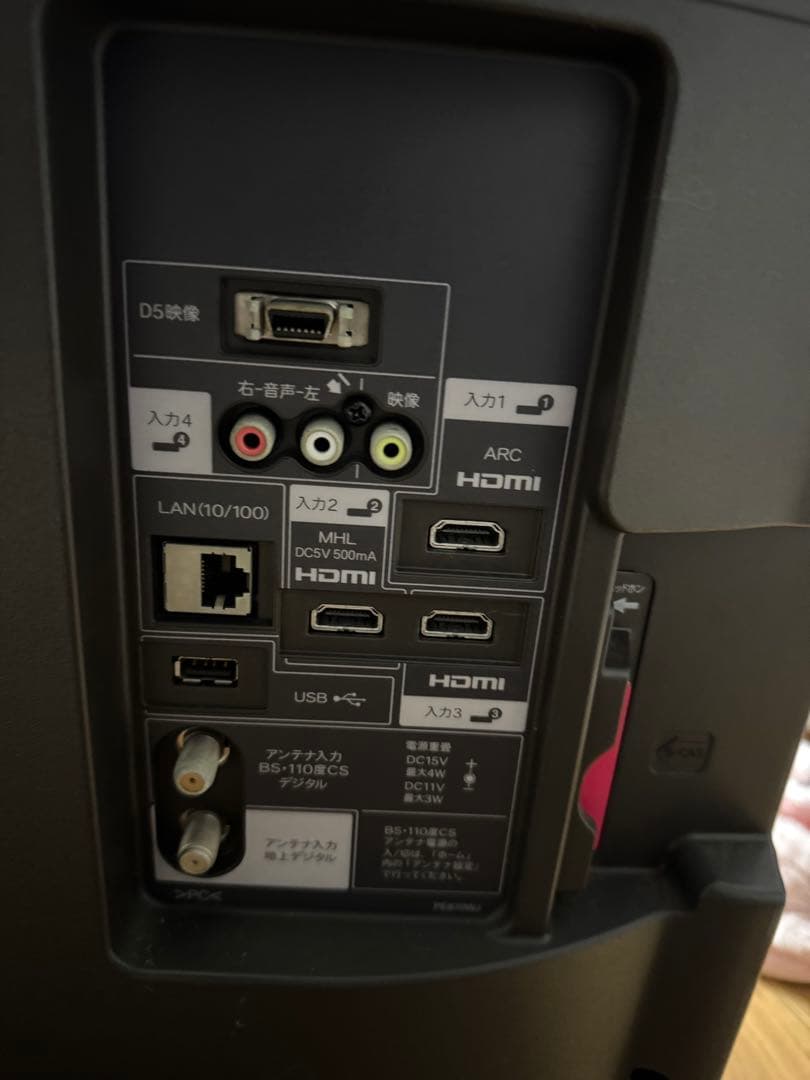 SHARP AQUOS 2014年 40Vブラック 液晶カラーテレビ