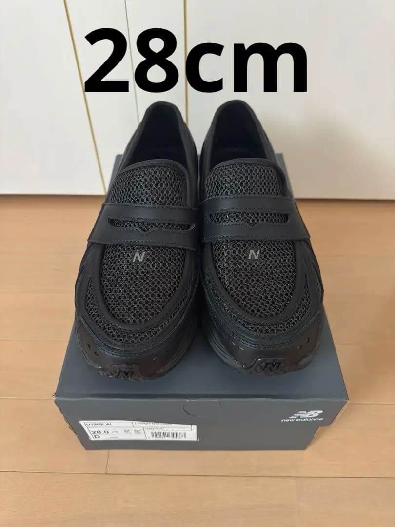 New Balance U1906LAI 28cm ブラック ローファー