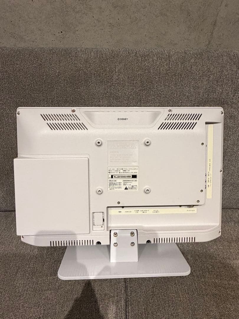 【希少】【即日発送】DY-TV190MM-WH ディズニー19V型 DVD内蔵