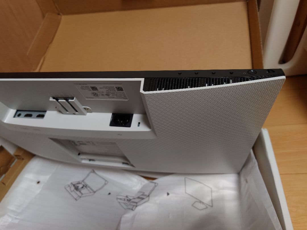 ディスプレイ・モニター本体 DELL S2421HN