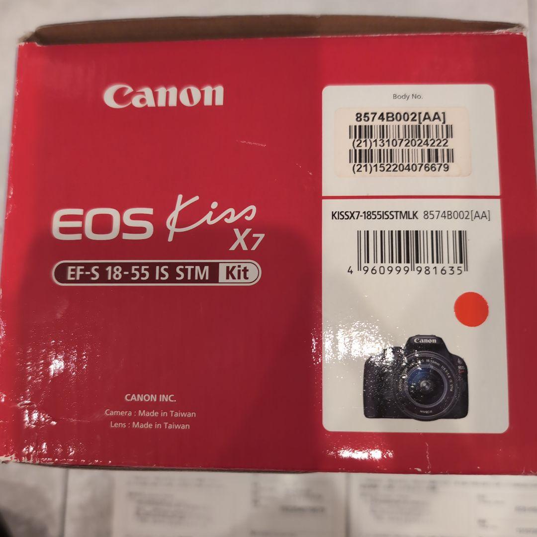 Canon EOS Kiss X7 ダブルズームキット　外箱、保証書付き