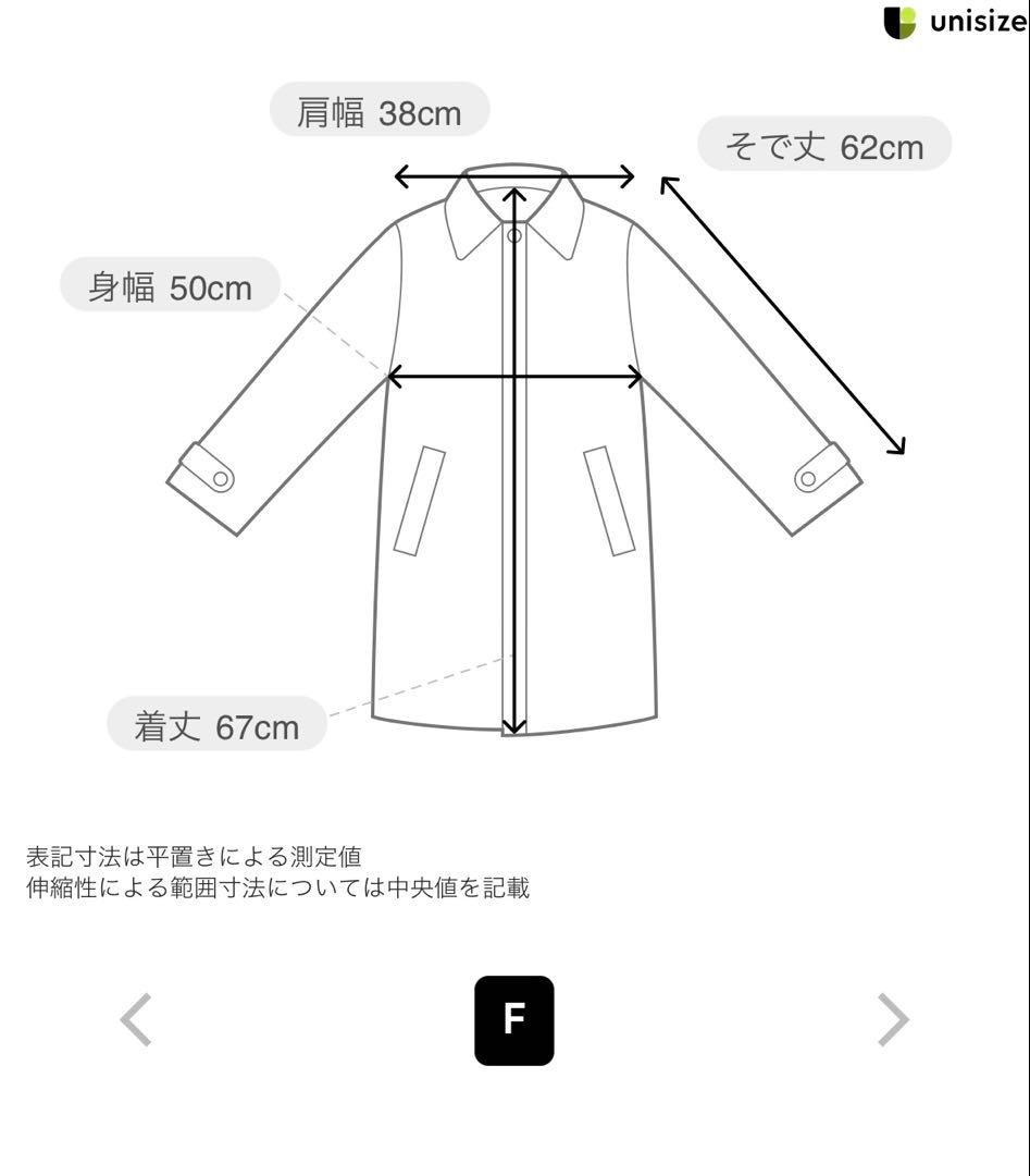 NOLLEY'S タイオン別注ニットコンビダウンジャケット